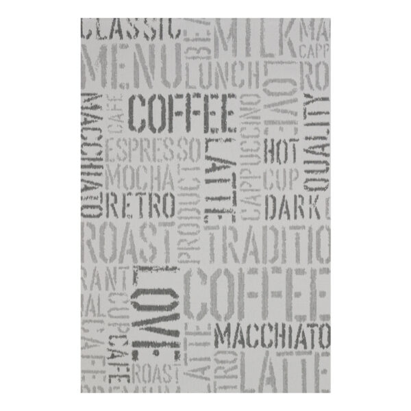 ΧΑΛΙ Fylliana ADRIA ΜΠΕΖ Coffee 70*140=0,98 sls