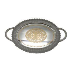 ΔΙΣΚΟΣ ΜΕ ΚΑΘΡΕΦΤΗ Fylliana ΑΣΗΜΙ ΧΡΩΜΑ 39x24x3,5εκ sls