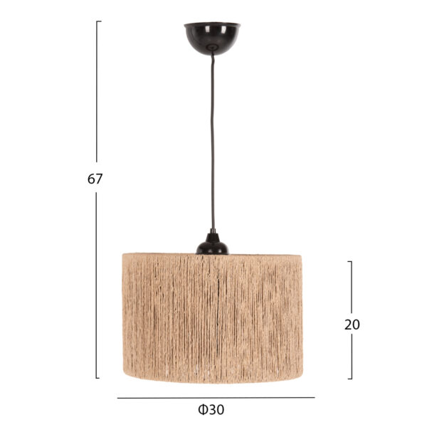 ΦΩΤΙΣΤΙΚΟ ΟΡΟΦΗΣ ΕΣΩΤΕΡΙΚΟΥ ΧΩΡΟΥ HM7944.02 NATURAL Φ30x67Yεκ.