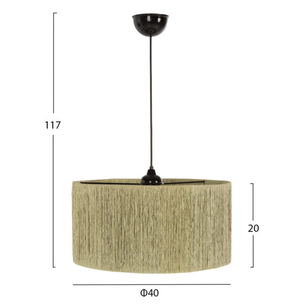 fotistiko-orofis-esoterikoy-choroy-fb979-1-16.jpg ΦΩΤΙΣΤΙΚΟ ΟΡΟΦΗΣ ΕΣΩΤΕΡΙΚΟΥ ΧΩΡΟΥ HM7945.03 ΦΥΣΤΙΚΙ Φ40x117Y εκ.