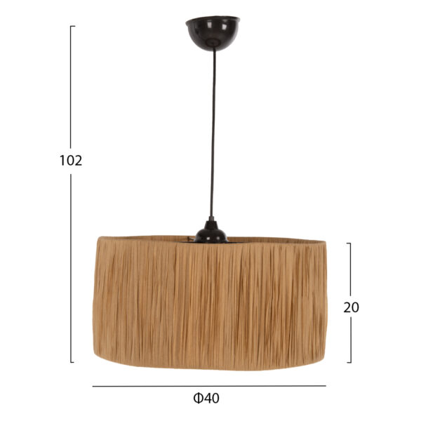 fotistiko-orofis-esoterikoy-choroy-fb979-1-3.jpg ΦΩΤΙΣΤΙΚΟ ΟΡΟΦΗΣ ΕΣΩΤΕΡΙΚΟΥ ΧΩΡΟΥ HM7945.05 ΜΠΕΖ Φ40x117Yεκ.