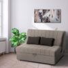 ΚΑΝΑΠΕΣ ΔΙΘΕΣΙΟΣ Fylliana New Montana ΓΚΡΙ-ΣΚ.ΓΚΡΙ 145x100x92εκ
