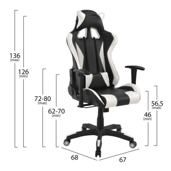 karekla-grafeioy-gaming-hm106204-speed-m-1.jpg ΚΑΡΕΚΛΑ ΓΡΑΦΕΙΟΥ GAMING HM1062.04 SPEED ΜΑΥΡΟ ΛΕΥΚΟ PU 68,5x71,5x133,5 cm