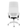 ΚΑΡΕΚΛΑ ΓΡΑΦΕΙΟΥ ANIVIA HM1054.01 ΜΑΥΡO & ΠΟΔΙ ΛΕΥΚΟ 64x61x126 εκ.