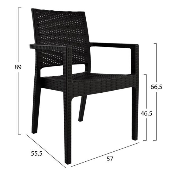 karekla-me-mpratsa-dark-brown-hm513409-1.jpg ΠΟΛΥΘΡΟΝΑ ΠΟΛΥΠΡΟΠΥΛΕΝΙΟΥ ΒΑΡΕΩΣ ΤΥΠΟΥ KAGANU DARK BROWN HM5134.09 57x55,5x89 εκ.