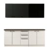 ΚΟΥΖΙΝΑ CLAUDIA 200 ΛΕΥΚΟ-ΜΑΥΡΟ-BLACK MATT FOIL-ΓΚΡΙ CONCRETE-ΜΑΥΡΟ ΓΥΑΛΙ 200*51/31*200