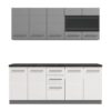 ΚΟΥΖΙΝΑ PETRA 200 ΓΚΡΙ ΓΡΑΦΙΤΗΣ-ΛΕΥΚΟ HIGH GLOSS FOIL-ΓΚΡΙ MAT FOIL 200x56x214εκ