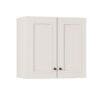 ΚΡΕΜΑΣΤΟ ΝΤΟΥΛΑΠΙ ΚΟΥΖΙΝΑΣ SAVOIA 60Α CASHMERE-CASHMERE MAT 60x30x57εκ