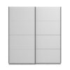ΝΤΟΥΛΑΠΑ GARD 200 h217 ΛΕΥΚΟ ΧΡΩΜΑ 195x61x218εκ