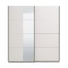 ΝΤΟΥΛΑΠΑ GARD 200 OG h217 ΜΕ ΚΑΘΡΕΦΤΗ ΛΕΥΚΟ ΧΡΩΜΑ 195x61x218εκ