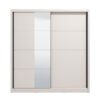 ntoylapa-me-kathrefti-albi-205-cashmere-chroma-205x60x216ek1715760605.jpg ΝΤΟΥΛΑΠΑ ΜΕ ΚΑΘΡΕΦΤΗ ALBI 205 CASHMERE ΧΡΩΜΑ 205x60x216εκ