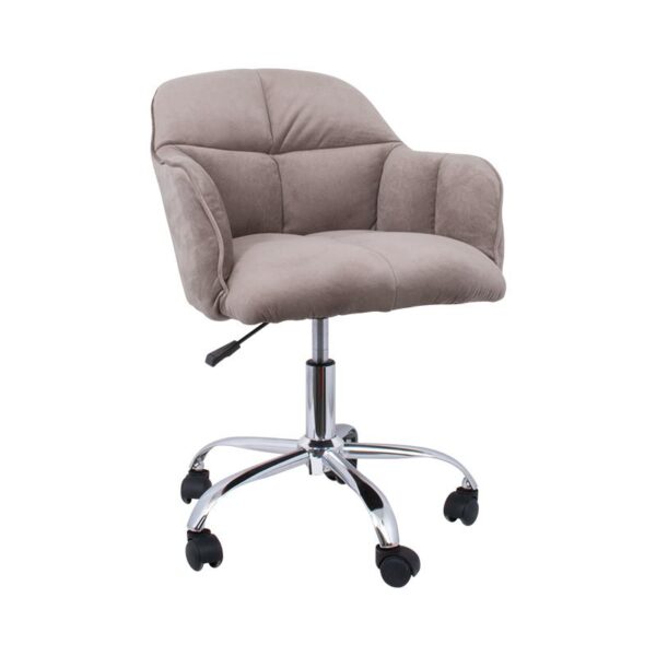 peristrefomeni-polythrona-fylliana-1819-kafe-chroma-58x53x85ek1707377701.jpg ΠΕΡΙΣΤΡΕΦΟΜΕΝΗ ΠΟΛΥΘΡΟΝΑ Fylliana 1819 ΚΑΦΕ ΧΡΩΜΑ 58x53x85εκ