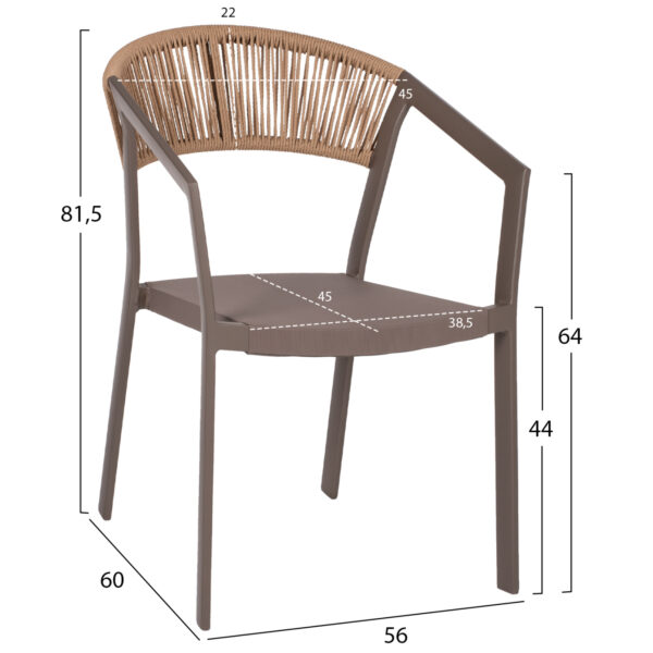 polythrona-aloyminioy-epaggelmatiki-samp-1-2.jpg ΠΟΛΥΘΡΟΝΑ ΑΛΟΥΜΙΝΙΟΥ MIRI HM5891.03 ΣΑΜΠΑΝΙΖΕ ΣΚΕΛΕΤΟΣ&TEXTLINE- RATTAN 56x58x80.5Υ εκ.