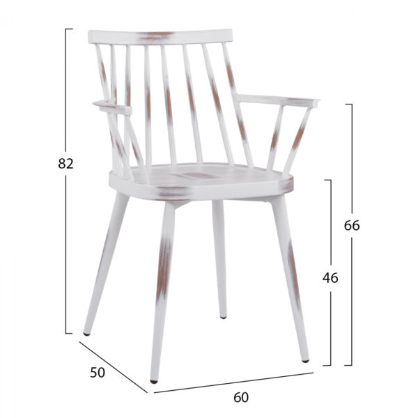 polythrona-aloyminioy-leyki-patina-fb955-1.jpg ΠΟΛΥΘΡΟΝΑ ΑΛΟΥΜΙΝΙΟΥ YVONNE ΛΕΥΚΗ ΠΑΤΙΝΑ HM5555.02 60x50x82 εκ.