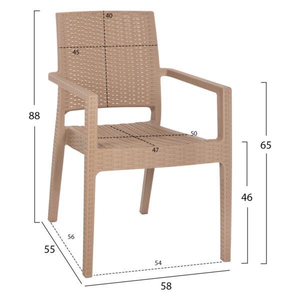 polythrona-polypropylenioy-bareos-typoy-1-2.jpg ΠΟΛΥΘΡΟΝΑ ΠΟΛΥΠΡΟΠΥΛΕΝΙΟΥ ΒΑΡΕΩΣ ΤΥΠΟΥ KAGANU ΚΑΠΟΥΤΣΙΝΟ HM5134.03 58x55x88Υ εκ.