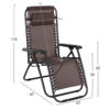 ΠΟΛΥΘΡΟΝΑ RELAX COMPANION HM5095.13 ΚΑΦΕ TEXTILENE-ΜΑΥΡΟ ΜΕΤΑΛΛΟ 67x145x110Υεκ.