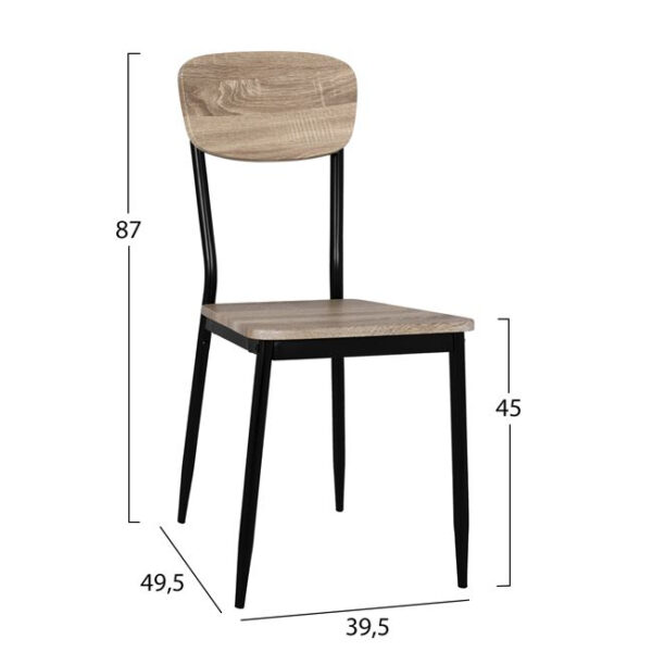 set-trapezarias-5tmch-hm1034801-sonama-e-2.jpg ΣΕΤ ΤΡΑΠΕΖΑΡΙΑΣ 5ΤΜΧ HM10348.01 SONAMA ΕΠΙΦΑΝΕΙΑ ΚΑΙ ΜΑΥΡΑ ΠΟΔΙΑ 120x70x76,5Y cm