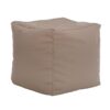 ΤΕΤΡΑΓΩΝΟ ΠΟΥΦ-ΣΚΑΜΠΟ Fylliana Cube ΚΑΦΕ ΧΡΩΜΑ 40x40x40εκ