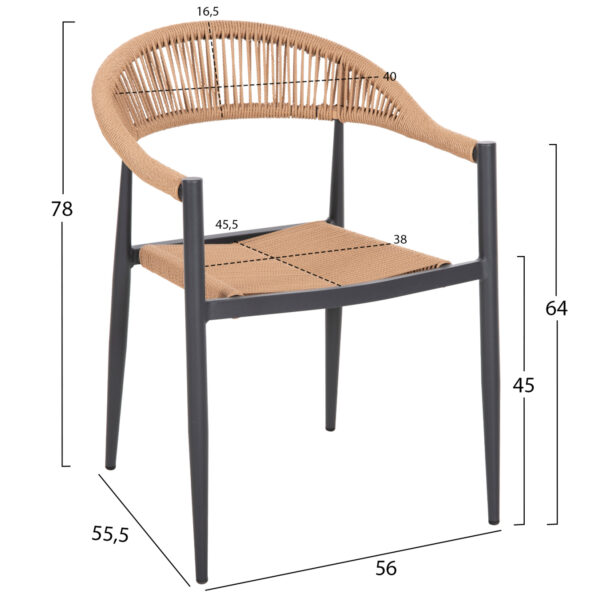 ΠΟΛΥΘΡΟΝΑ ΑΛΟΥΜΙΝΙΟΥ GRET HM5854.02 ΑΝΘΡΑΚΙ PΕ RATTAN ΜΠΕΖ 56x55,5x78Υ εκ.