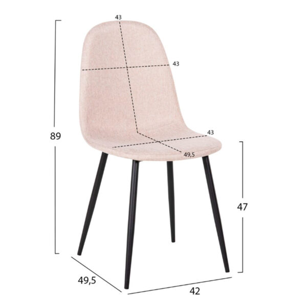 set-trapezarias-5tmch-fb921114-trapezi-4-2.jpg ΣΕΤ ΤΡΑΠΕΖΑΡΙΑΣ 5ΤΜΧ PANYA HM21114 ΤΡΑΠΕΖΙ & 4 ΚΑΡΕΚΛΕΣ ΥΦΑΣΜΑ ΜΠΕΖ