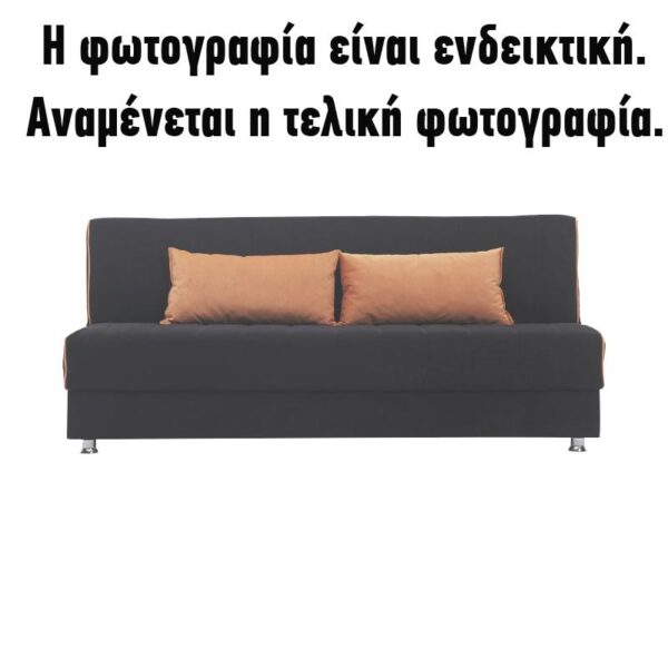 ΚΑΝΑΠΕΣ-ΚΡΕΒΑΤΙ Fylliana New leon ΓΚΡΙ ΜΕ ΚΕΡΑΜΙΔΙ ΜΑΞΙΛΑΡΙΑ 190x85x83εκ