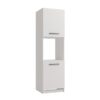 ΝΤΟΥΛΑΠΙ ΚΟΥΖΙΝΑΣ RAJNA BD 60 ΛΕΥΚΟ 60x58x214εκ