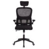 ΚΑΡΕΚΛΑ ΓΡΑΦΕΙΟΥ BASTON HM18236.01 ΜΑΥΡΟ MESH & PP ΣΚΕΛΕΤΟΣ 64x60x117-127Υεκ.