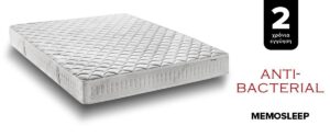 ΣΤΡΩΜΑ Fylliana Memosleep ΜΕ MEMORY FOAM 140x200