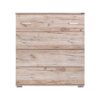 ΣΥΡΤΑΡΙΕΡΑ Fylliana Imperium 4F GREY OAK ΧΡΩΜΑ 90x44x106εκ