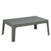 ΤΡΑΠΕΖΑΚΙ ΟΡΘΟΓΩΝΙΟ SLEEK HM6367.05 ΠΟΛΥΠΡΟΠΥΛΕΝΙΟ DARK OLIVE 99x59.5x39.5Υεκ.