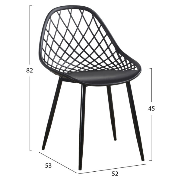 ΣΕΤ ΤΡΑΠΕΖΑΡΙΑΣ 5ΤΜΧ LIO HM21175 MDF TOP & ΠΟΛΥΠΡΟΠΥΛΕΝΙΟ ΣΕ ΜΑΥΡΟ