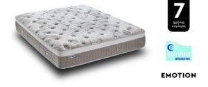ΣΤΡΩΜΑ Fylliana Emotion 100x200 (91-100)