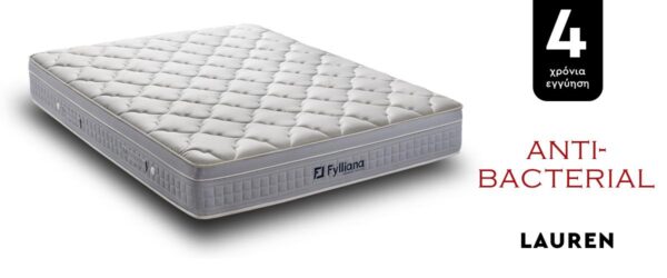 stroma-fylliana-lauren-140x200-131-1401683208802.jpg ΣΤΡΩΜΑ Fylliana Lauren 140x200 (131-140)