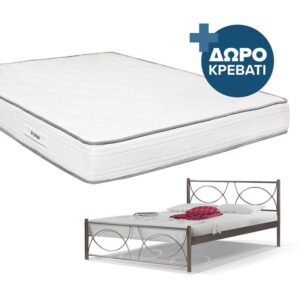 ΣΤΡΩΜΑ Serenity 2 ΟΨΕΩΝ 140x200 ΜΕ ΔΩΡΟ ΜΕΤΑΛΛΙΚΟ ΚΡΕΒΑΤΙ William ΚΑΦΕ wlm