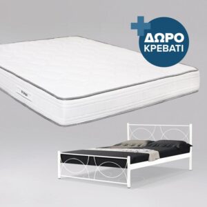 ΣΤΡΩΜΑ Serenity 2 ΟΨΕΩΝ 140x200 ΜΕ ΔΩΡΟ ΜΕΤΑΛΛΙΚΟ ΚΡΕΒΑΤΙ William ΜΠΕΖ wlm