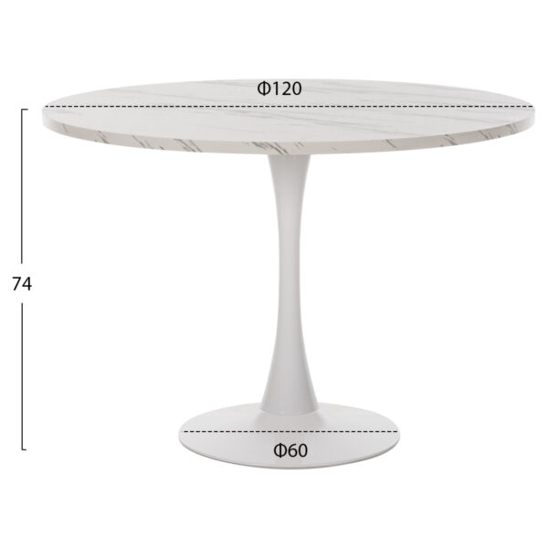 ΤΡΑΠΕΖΙ ΤΡΑΠΕΖΑΡΙΑΣ ROLLO HM9422.11 ΣΤΡΟΓΓΥΛΟ WHITE MARBLE Φ120x74Yεκ.