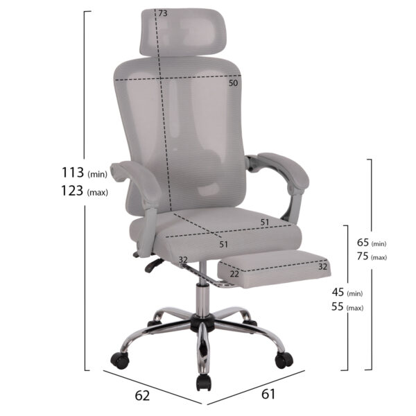 karekla-grafeioy-fb91825802-gkri-mesh-gk-1-2.jpg ΚΑΡΕΚΛΑ ΓΡΑΦΕΙΟΥ BARNET HM18258.02 ΓΚΡΙ MESH-ΓΚΡΙ ΣΚΕΛΕΤΟΣ NYLON 61x62x123Υ