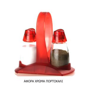 p178.jpg ΑΛΑΤΟΠΙΠΕΡΟ ΠΟΡΤΟΚΑΛΙ ΣΕ ΒΑΣΗ 105CC