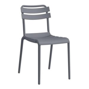 karekla-kipoy-apo-polypropylenio-choris-mpratsa-fylliana-fl186-me-uv-prostasia-skoyro-gkri-chroma-43x58x81ek1761819305.jpg ΚΑΡΕΚΛΑ ΚΗΠΟΥ ΑΠΟ ΠΟΛΥΠΡΟΠΥΛΕΝΙΟ ΧΩΡΙΣ ΜΠΡΑΤΣΑ Fylliana "Olivia" ΜΕ UV ΠΡΟΣΤΑΣΙΑ ΣΚΟΥΡΟ ΓΚΡΙ ΧΡΩΜΑ 43x58x81εκ