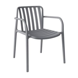 karekla-kipoy-apo-polypropylenio-fylliana-fl816-me-uv-prostasia-skoyro-gkri-chroma-57x58x82ek1761819603.jpg ΚΑΡΕΚΛΑ ΚΗΠΟΥ ΑΠΟ ΠΟΛΥΠΡΟΠΥΛΕΝΙΟ Fylliana "Sophia" ΜΕ UV ΠΡΟΣΤΑΣΙΑ ΣΚΟΥΡΟ ΓΚΡΙ ΧΡΩΜΑ 57x58x82εκ