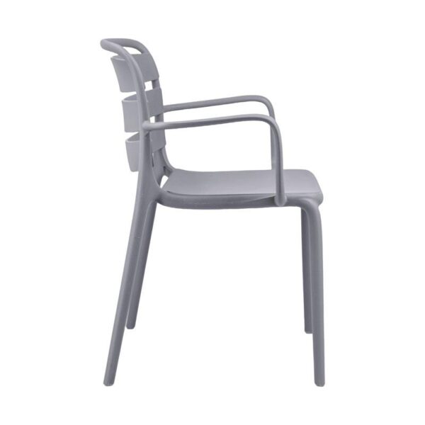 karekla-kipoy-fylliana-talia-apo-polypropylenio-pp-skoyro-gkri-chroma-56x60x81ek1761723906.jpg ΚΑΡΕΚΛΑ ΚΗΠΟΥ Fylliana "Talia" ΑΠΟ ΠΟΛΥΠΡΟΠΥΛΕΝΙΟ (PP) ΣΚΟΥΡΟ ΓΚΡΙ ΧΡΩΜΑ 56x60x81εκ