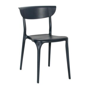 karekla-kipoy-fylliana-grace-skoyro-gkri-chroma-46x49x75ek1764944701.jpg ΚΑΡΕΚΛΑ ΚΗΠΟΥ Fylliana Grace ΣΚΟΥΡΟ ΓΚΡΙ ΧΡΩΜΑ 46x49x75εκ