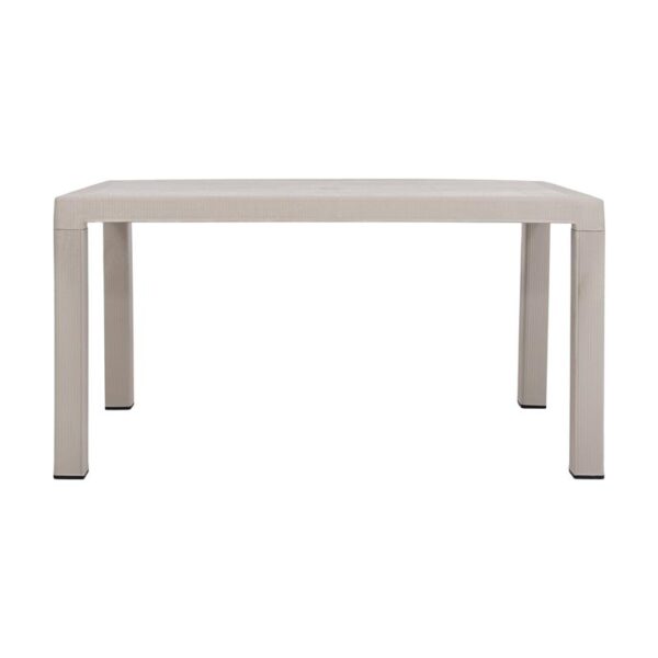 trapezi-exochis-fylliana-baltic-mpez-chroma-120x70x75ek1747073115.jpg ΤΡΑΠΕΖΙ ΕΞΟΧΗΣ Fylliana Baltic ΜΠΕΖ ΧΡΩΜΑ 120x70x75εκ