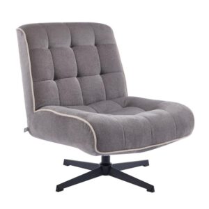 ΠΟΛΥΘΡΟΝΑ ΠΕΡΙΣΤΡΕΦΟΜΕΝΗ Fylliana FL820 ΚΑΦΕ ΥΦΑΣΜΑ ΜΕ ΜΕΤΑΛΛΙΚΑ ΠΟΔΙΑ 71x82x86εκ