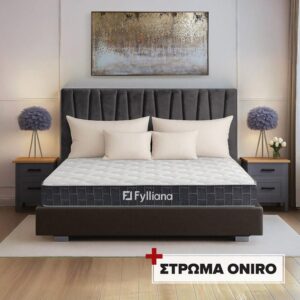 set-diplo-krebati-lunastore-anthraki-chroma-me-stroma-oniro-160x200-lns1768229703.jpg ΣΕΤ ΔΙΠΛΟ ΚΡΕΒΑΤΙ Lunastore ΑΝΘΡΑΚΙ ΧΡΩΜΑ ΜΕ ΣΤΡΩΜΑ Oniro 160x200 l.n.s