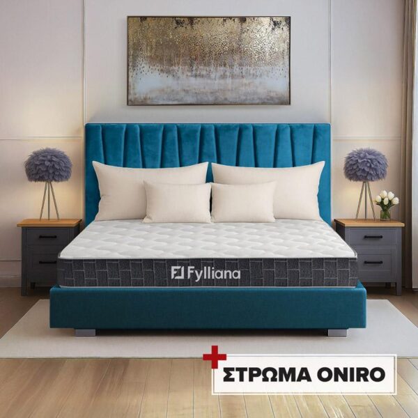 ΣΕΤ ΔΙΠΛΟ ΚΡΕΒΑΤΙ Lunastore ΤΥΡΚΟΥΑΖ ΧΡΩΜΑ ΜΕ ΣΤΡΩΜΑ Oniro 160x200 l.n.s