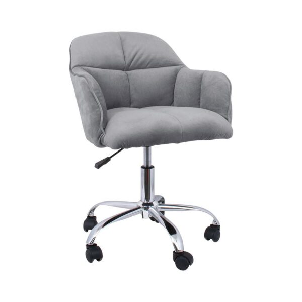 peristrefomeni-polythrona-fylliana-1819-gkri-chroma-58x53x85ek1707377410.jpg ΠΕΡΙΣΤΡΕΦΟΜΕΝΗ ΠΟΛΥΘΡΟΝΑ Fylliana 1819 ΓΚΡΙ ΧΡΩΜΑ 58x53x85εκ