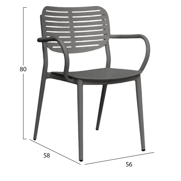 ΠΟΛΥΘΡΟΝΑ ΤΡΑΠΕΖΑΡΙΑΣ HILLIARD HM6644.01 ΑΛΟΥΜΙΝΙΟ ΣΕ ΓΚΡΙ 56x58x80Υεκ