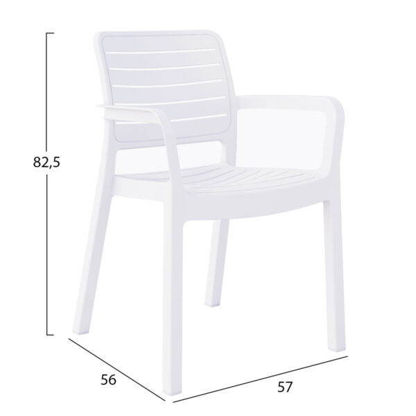 polythrona-exotchoroy-fb9636901-leyko-po-1.jpg ΠΟΛΥΘΡΟΝΑ ΕΞΩΤ.ΧΩΡΟΥ FLAN HM6369.01 ΛΕΥΚΟ ΠΟΛΥΠΡΟΠΥΛΕΝΙΟ 57x56x82.5Yεκ.