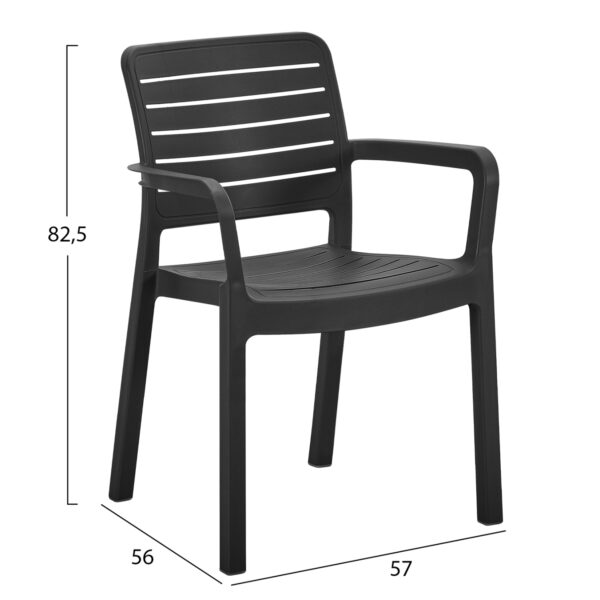 polythrona-exotchoroy-fb9636902-mayro-po-1.jpg ΠΟΛΥΘΡΟΝΑ ΕΞΩΤ.ΧΩΡΟΥ FLAN HM6369.02 ΜΑΥΡΟ ΠΟΛΥΠΡΟΠΥΛΕΝΙΟ 57x56x82.5Yεκ.